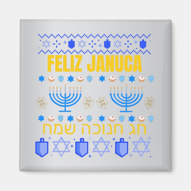 Januca, Feliz Januca, Menorah, Masada, Janucia Ma Magnet (Vorne)
