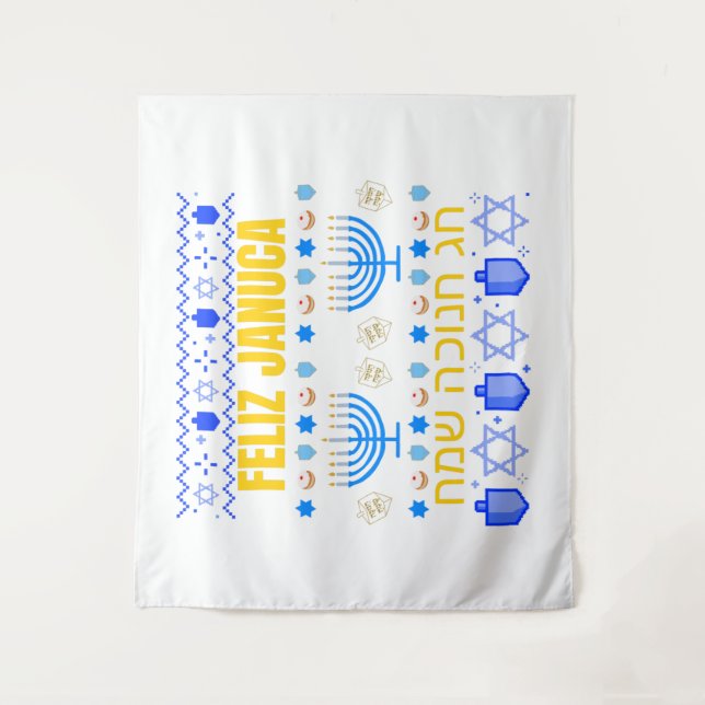Januca Januka Janucia Janukia menorah Sameaj Wandteppich (Vorderseite)