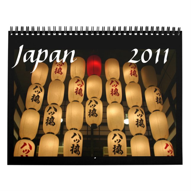 Japan 2011 15-monatiger Kalender (Titelbild)