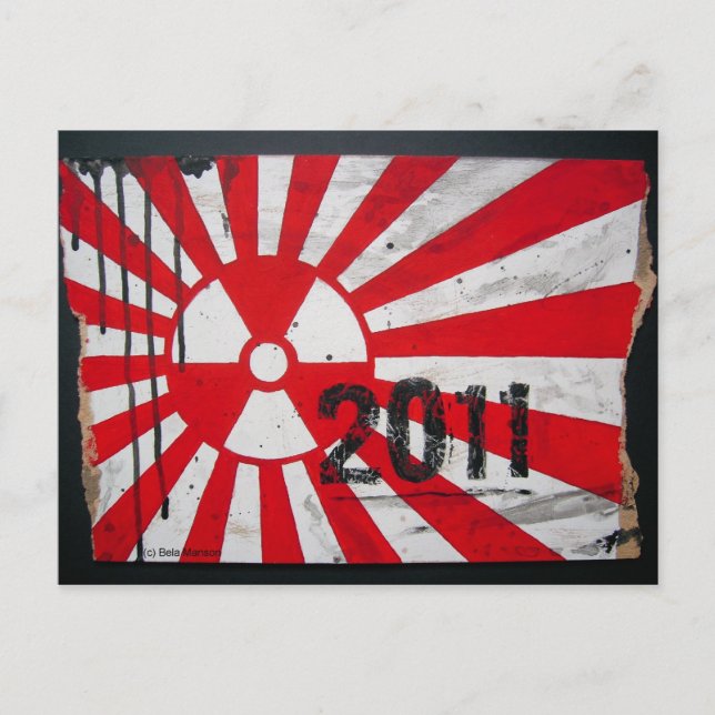 Japan 2011 ...in Erinnerung Postkarte (Vorderseite)