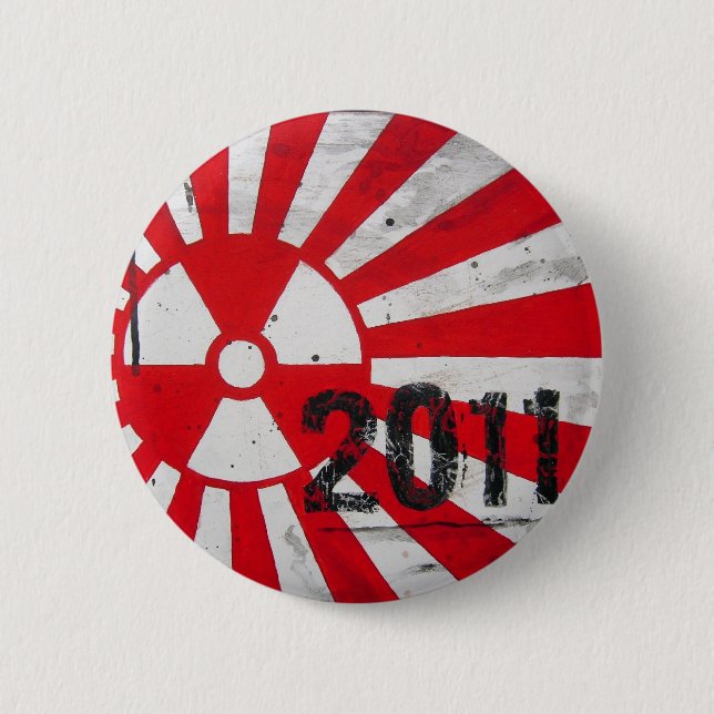 Japan 2011 ...in Memory Button (Vorderseite)