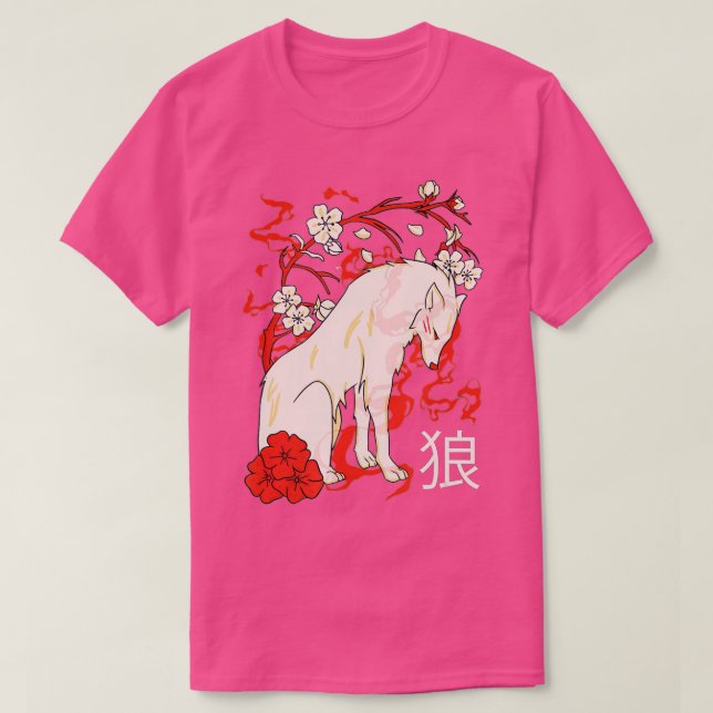Japan (71) T-Shirt (Design vorne)