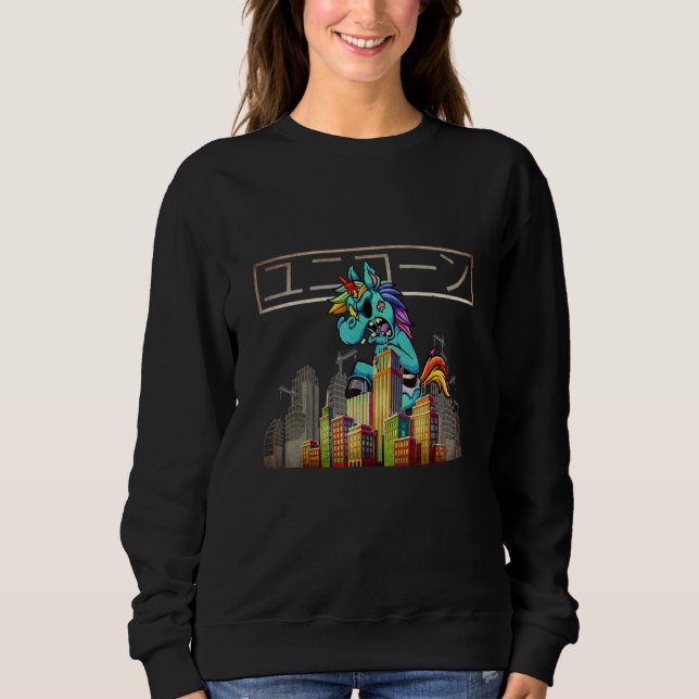 Japan Aesthetics Kaiju Unicorn Japanese Monster Sweatshirt (Vorderseite)