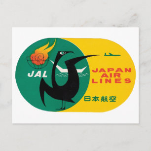 Japan Air Lines Postkarte