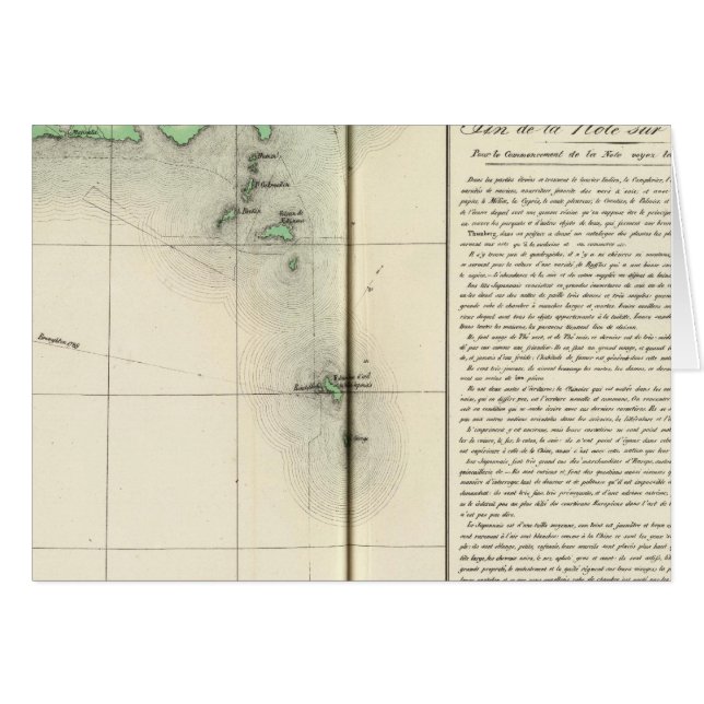 Japan, Asien 76 (Vorderseite (Horizontal))