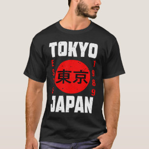 Japan Ästhetische Retro Vintag Tokio T-Shirt