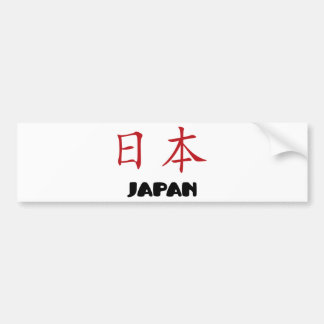 Japan Autoaufkleber