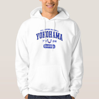 Japan-Baseball Hoodie