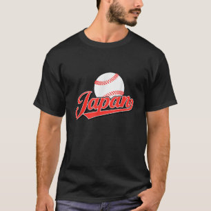 Japan Baseball Retro Sport Japanischer Baseball Lo T-Shirt