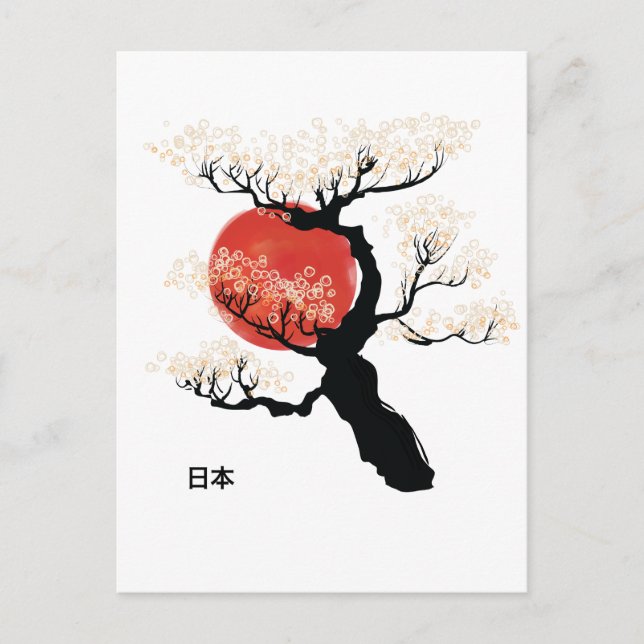 Japan Bonsai Postkarte (Vorderseite)