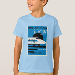 Japan Bullet Train Shinkansen T-Shirt