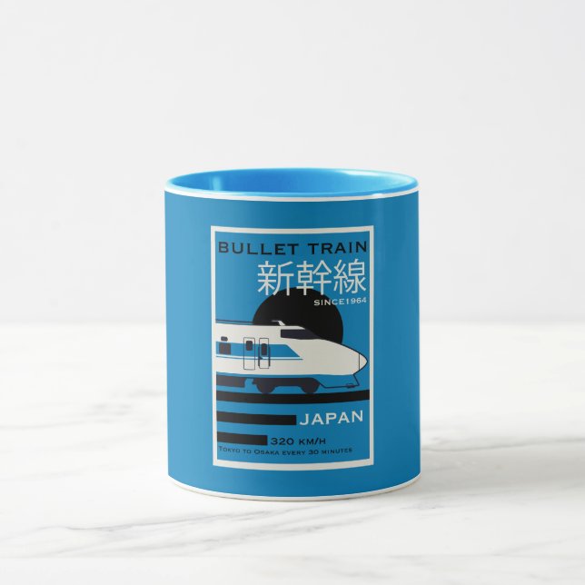 Japan Bullet Train Shinkansen Tasse (Zentrum)