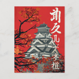 Japan Burg Herbstszene Vintage Reise Postkarte