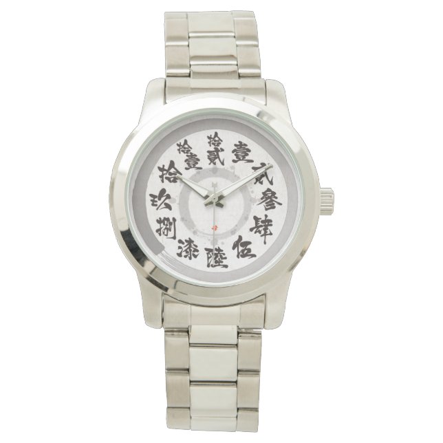 Japan bürstete schweres altes Kanji [weißes Gesich Armbanduhr (Vorderseite)