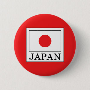 Japan Button