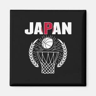 Japan Bysketbyll liebt Jersey Unterstützung Japani Magnet