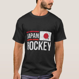 Japan Eishockeyteam Flagge Sport Spieler Fan  T-Shirt