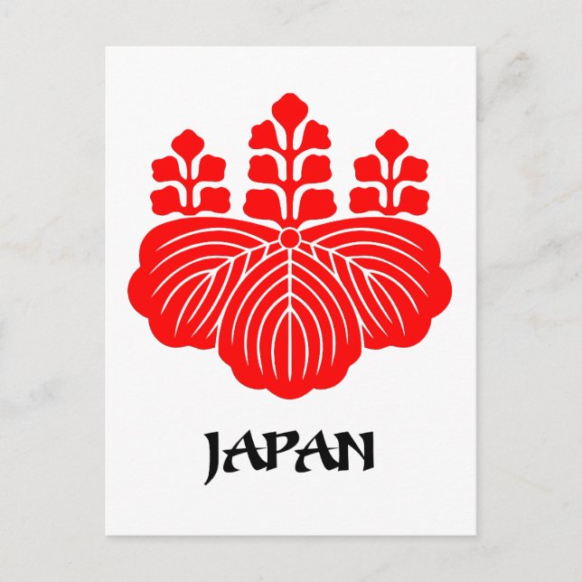 JAPAN - Emblem/Fahne/Wappen/Symbol Postkarte (Vorderseite)