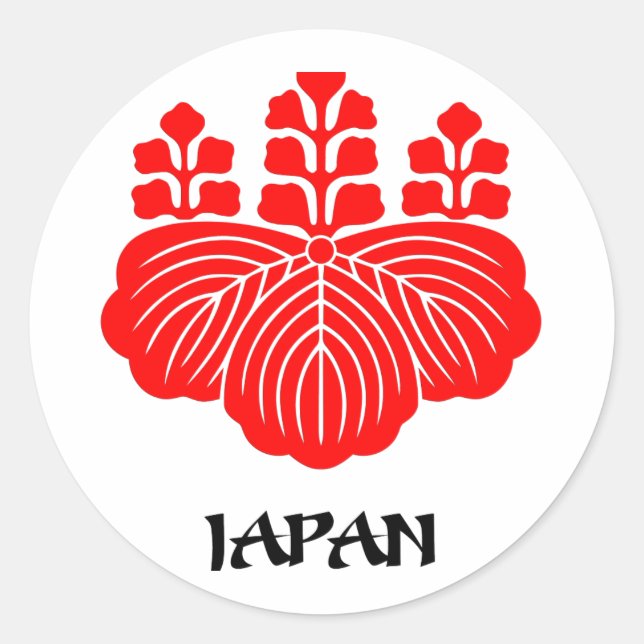 JAPAN - Emblem/Fahne/Wappen/Symbol Runder Aufkleber (Vorderseite)