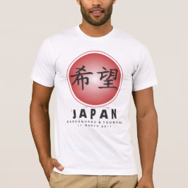 JAPAN-ENTLASTUNG - HOFFNUNG T-Shirt