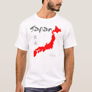 Japan-Entlastung T-Shirt