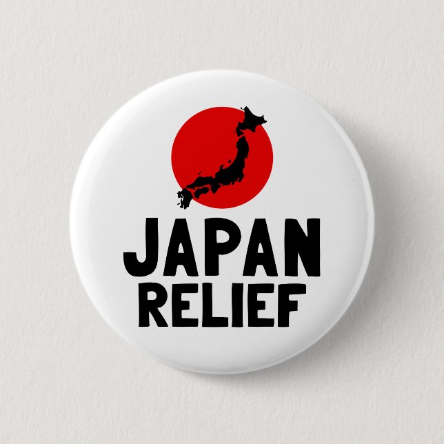Japan-Entlastungs-Knopf Button (Vorderseite)