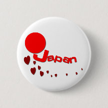 Japan-Erdbeben