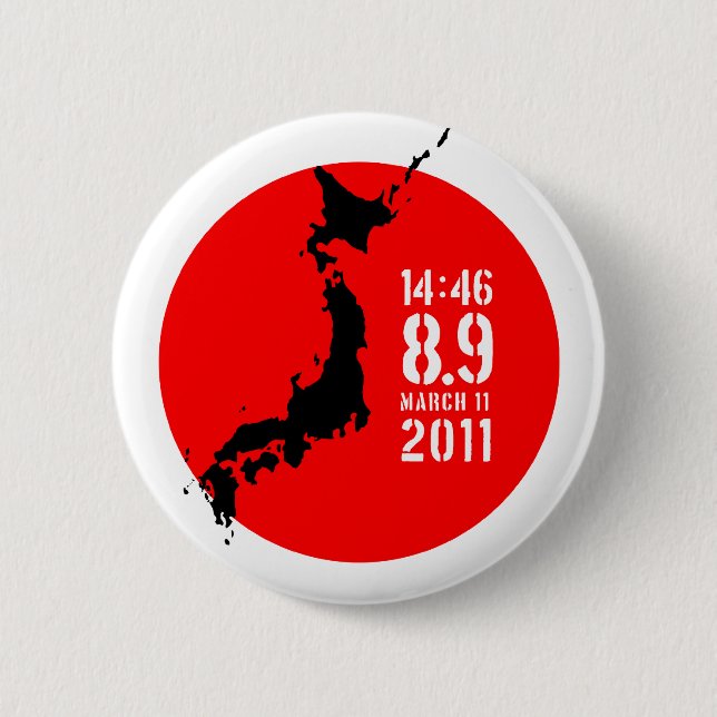 Japan-Erdbeben Button (Vorderseite)