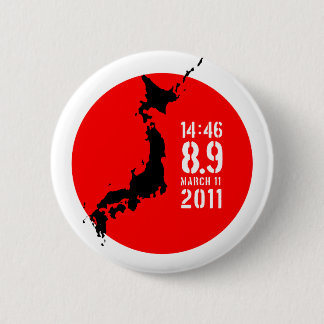Japan-Erdbeben Button