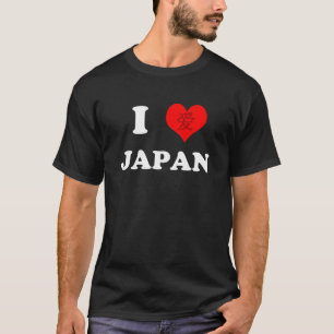 Japan-Erdbeben-Entlastung - i-Liebe Japan (dunkel) T-Shirt