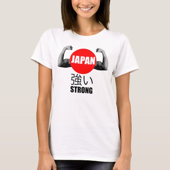 Japan-Erdbeben-Entlastung - starker T - Shirt (Vorderseite)