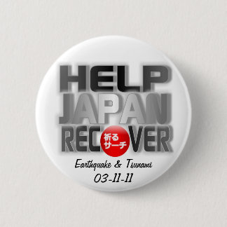 Japan-Erdbeben-Tsunami-Entlastung Button