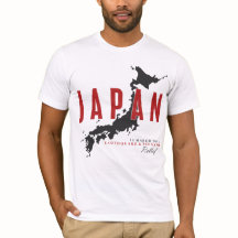 JAPAN-ERDBEBEN U. TSUNAMI-ENTLASTUNG