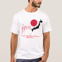 Japan-Erdbeben-und Tsunami-Entlastungs-Shirt-Shirt