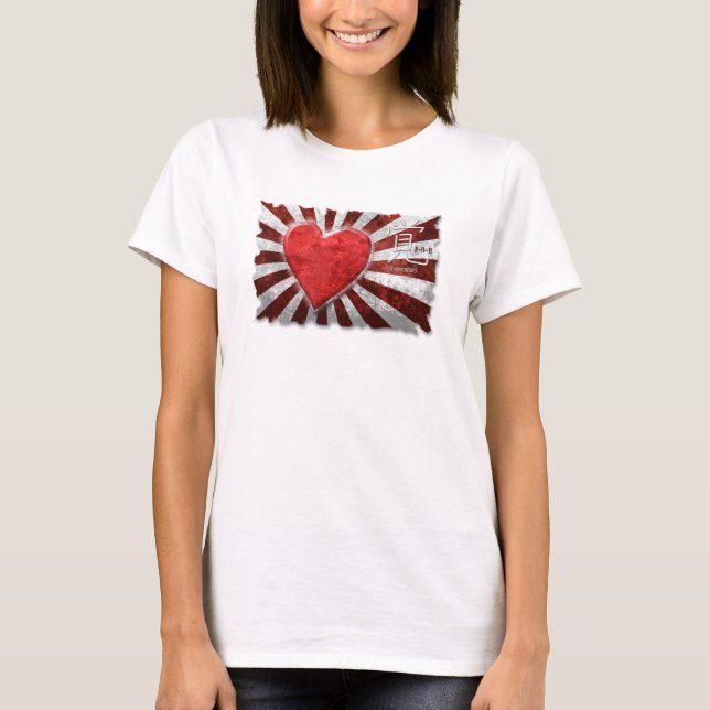 Japan-Erdbebentsunami-Desaster-Entlastungs-Frauen T-Shirt (Vorderseite)