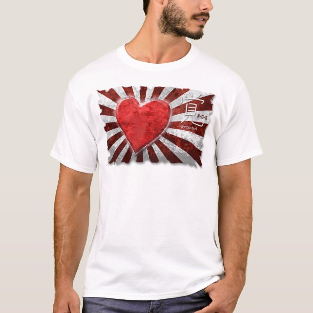 Japan-Erdbebentsunami-Desaster-Entlastungs-Shirt T-Shirt (Vorderseite)