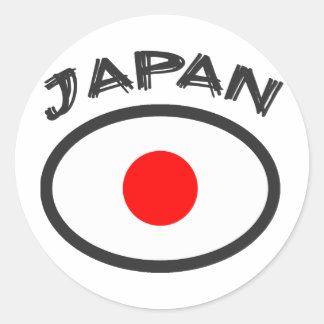 Japan Flag - Cooles Design! Runder Aufkleber