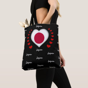 Japan Flag & Herz, japanische Fahne / Sport Tasche