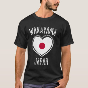Japan Flag Herz Wakayama City T-Shirt