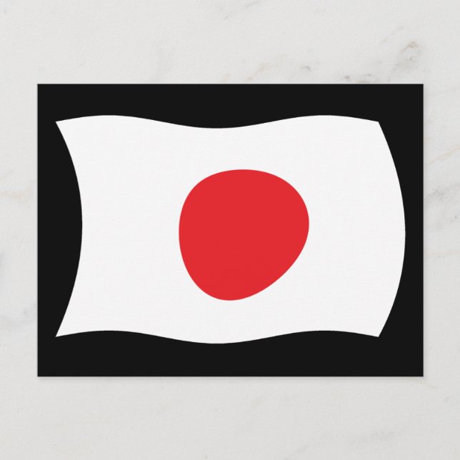 Japan Flag Postkarte (Vorderseite)