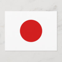 Japan Flag Postkarte