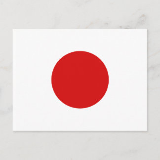 Japan Flag Postkarte