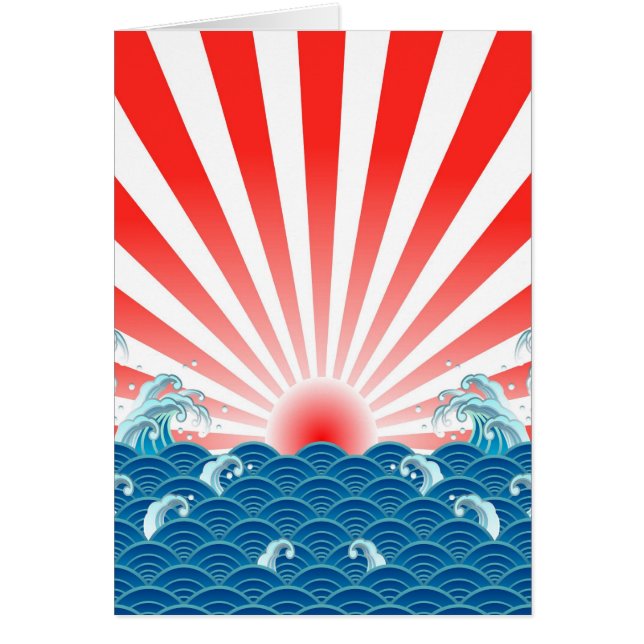 Japan-Flagge - BEWOHNER VON NIPPON (Vorne)