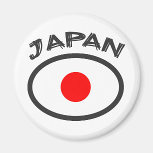 Japan-Flagge - cooler Entwurf! Magnet