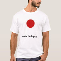 Japan-Flagge, hergestellt in Japan