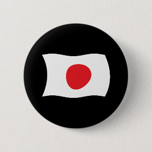 Japan-Flagge-Knopf Button