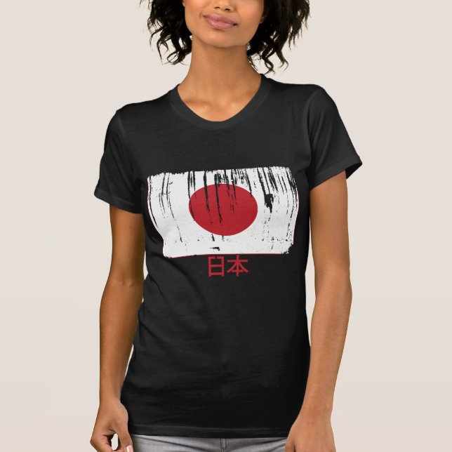 Japan-Flagge T-Shirt (Vorderseite)