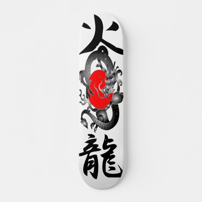 Japan-Flaggen-Feuer-Drache-Skateboards Skateboard (Vorne)