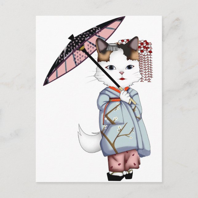 Japan Floating World of Maiko and Geisha Postkarte (Vorderseite)