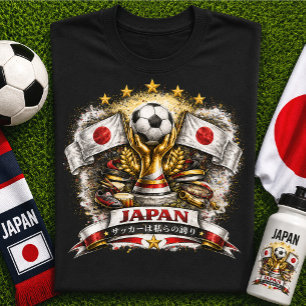 Japan Fußball Fan Japanische Fußballweltmeistersch T-Shirt
